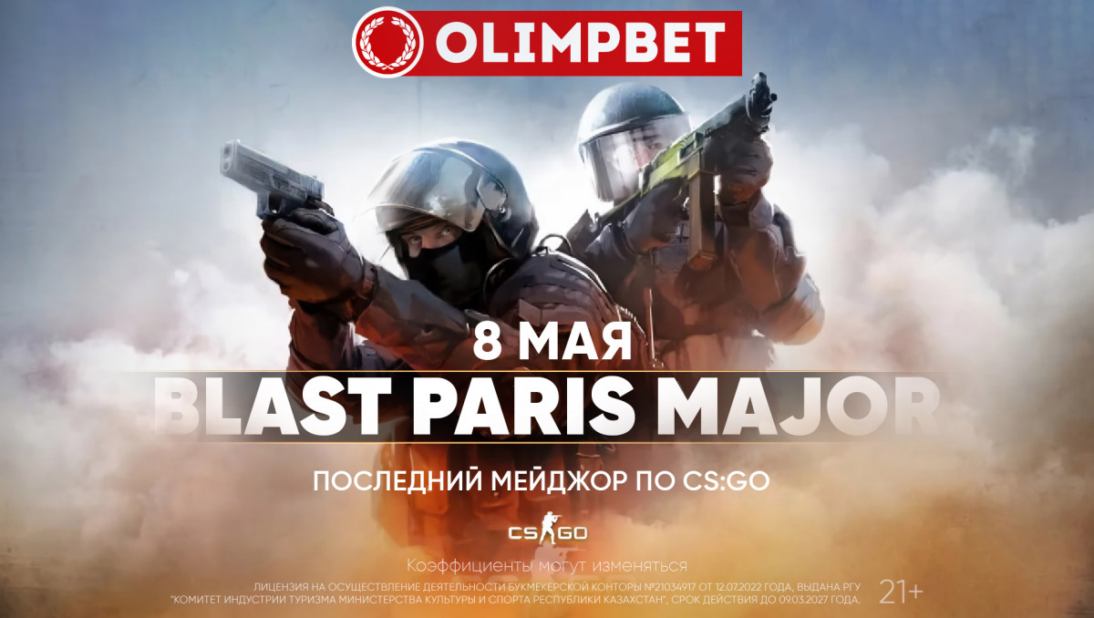  Mailru    CS GO mobile