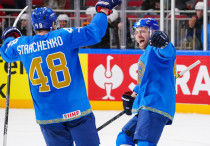 ©iihf.com