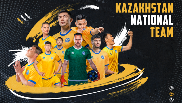 Сборная Казахстана по футболу получила форму с эксклюзивным дизайном