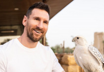 ©instagram.com/leomessi