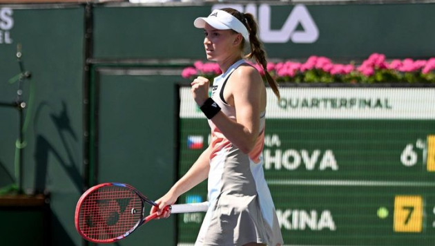Елена Рыбакина потеряла одну позицию в рейтинге WTA