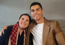 ©instagram.com/cristiano/