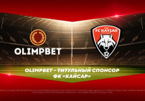 ©Оlimpbet