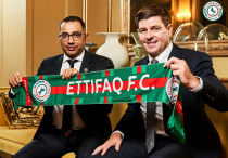 ©ettifaq.com