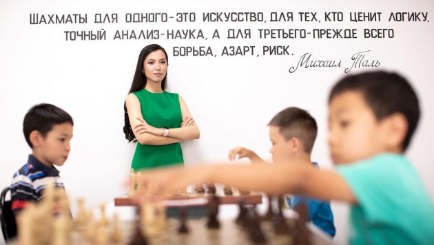 40 миллионов тенге получили шахматисты фестиваля Динары Садуакасовой