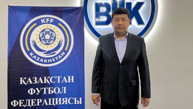 В женской сборной Казахстана по футболу назначен новый тренер