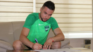 Казахстанский клуб объявил о контракте с новым футболистом
