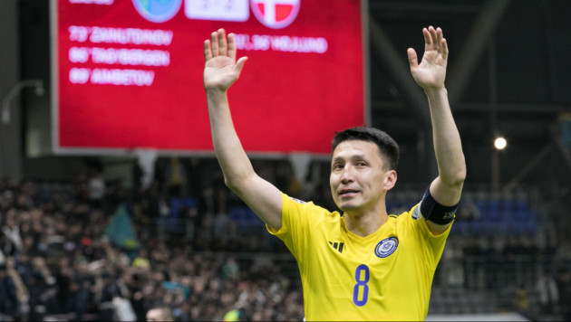 УЕФА обратился к капитану сборной Казахстана