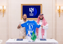 ©alhilal.com