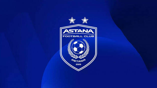 "Астана" официально объявила о новом назначении