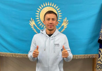 ©instagram.com/gggboxing