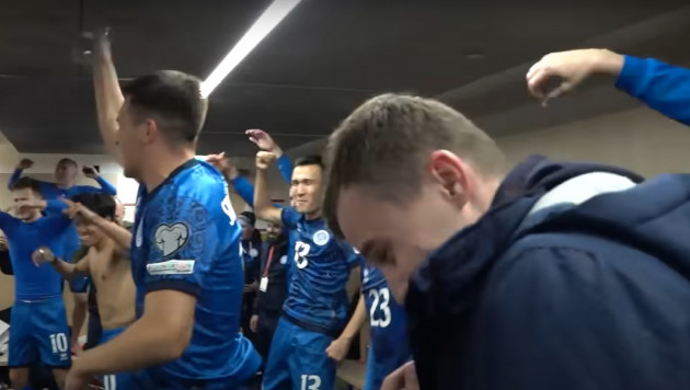 Появилось видео из раздевалки сборной Казахстана после победы над Финляндией