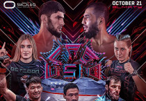 ©instagram.com/octagonleague/