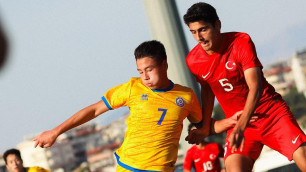 Юношеская сборная Казахстана отобрала очки у Турции в квалификации Евро-2024