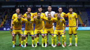 Назван состав молодежной сборной Казахстана на матч против Мальты в отборе на Евро-2025