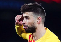 ©instagram.com/3gerardpique