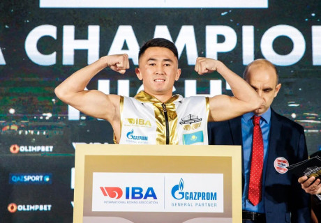 ©instagram.com/boxingkazakhstan