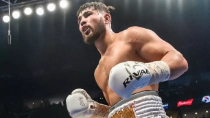 ©Eye of the Tiger Management