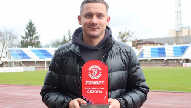 Футболист из Казахстана признан лучшим игроком сезона в европейском клубе