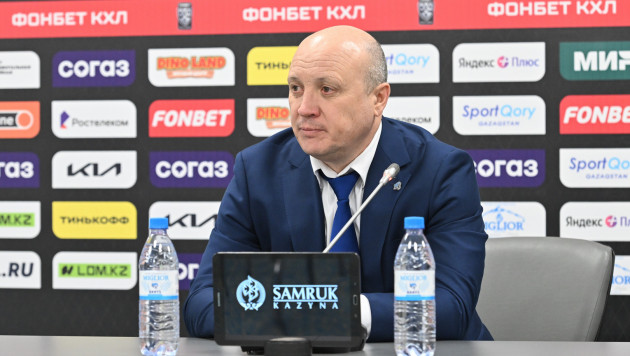 Тренер "Барыса" объяснил поражение в КХЛ