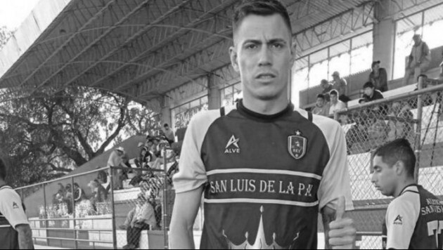 Экс-игрок южноамериканской сборной был убит во время матча
