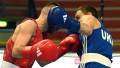©instagram.com/boxing_federation_of_ukraine