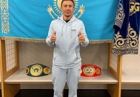 ©instagram.com/gggboxing/