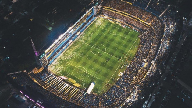 Назван лучший стадион в мире: он находится не в Европе