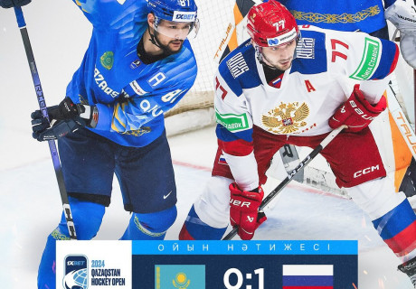 ©instagram.com/kazakhstanhockey