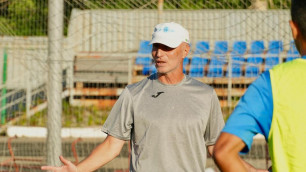 Экс-тренер сборной Казахстана нашел новую работу