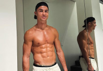 ©instagram.com/cristiano/