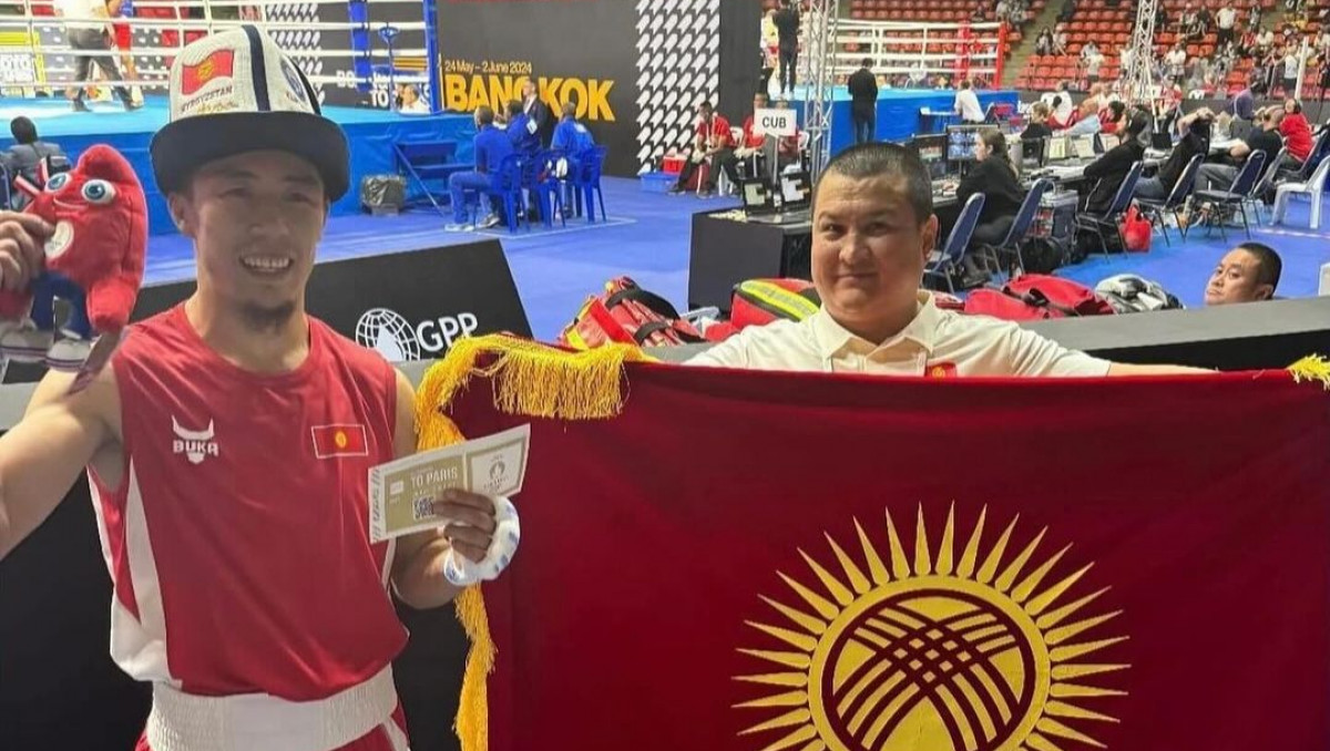 Боксер из Кыргызстана сотворил сенсацию на Олимпиаде