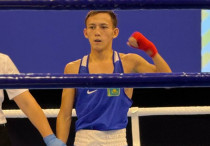 ©Kazakhstan Boxing Federation