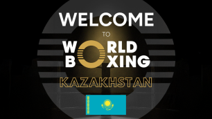 ©World Boxing