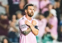 ©ФК "Интер Майами"