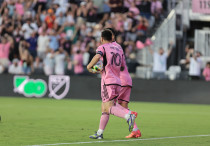 ©Depositphotos.com/thenews2.com