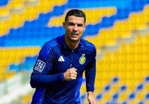 ©ФК "Аль-Наср"