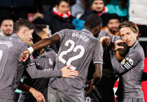 ©ФК "Реал" Мадрид