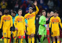 ©ФК "Барселона"