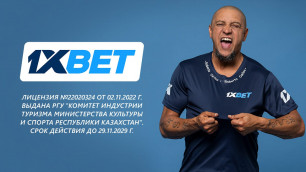 ©1xBet