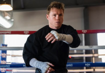 ©instagram.com/canelo