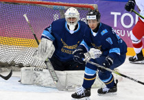 ©icehockey.kz