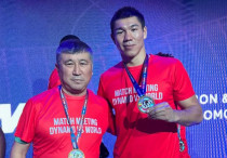 ©instagram.com/saydrakhimov_madiyar/