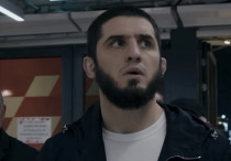 ©Кадр из видео