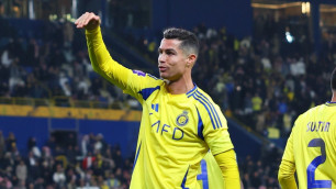 ©ФК "Аль-Наср"