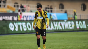 ©ФК "Кайрат"