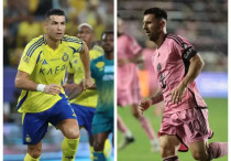 ©ФК "Аль-Наср"/Depositphotos.com/thenews2.com