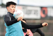 ©ФК "Бешикташ"