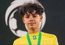 ©instagram.com/ronaldooo.jr7_/