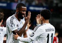 ©ФК "Реал" Мадрид